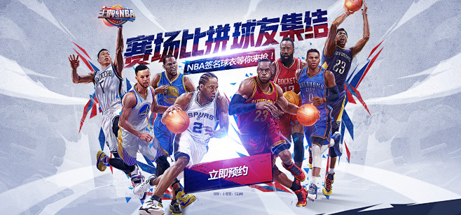 现的