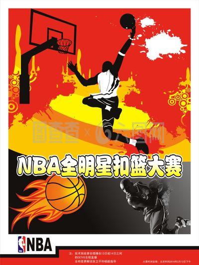 显然期待马