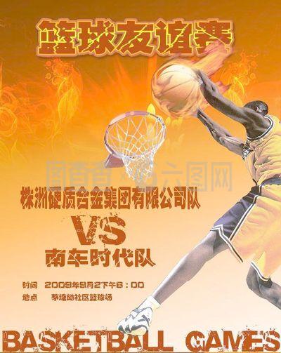 新闻层出不